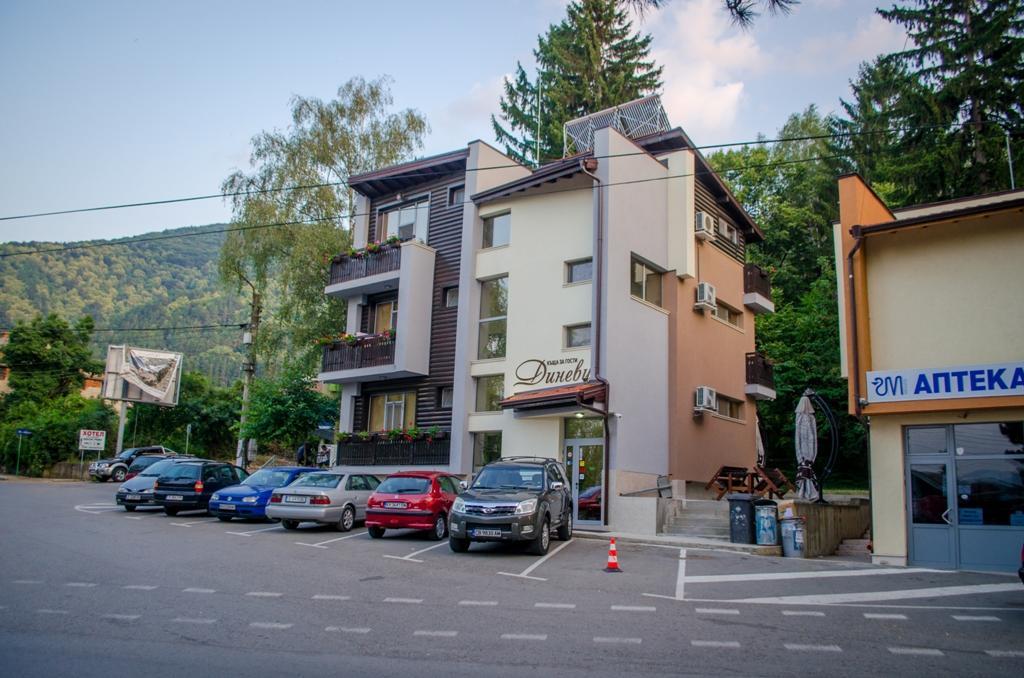 Guest House Dinevi Szapareva Banja Kültér fotó